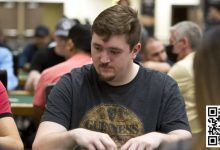 【EV扑克】简讯 | Ian Matakis赢得2023年WSOP年度最佳玩家称号-博狗扑克 蜗牛扑克 德州扑克跟我学