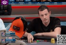 【EV扑克】Tom Dwan在主赛深码出局的那手牌,如果是你会怎么打?-博狗扑克 蜗牛扑克 德州扑克跟我学