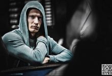 【EV扑克】教学:因为这些理由你就弃牌?那你也太怂了!-博狗扑克 蜗牛扑克 德州扑克跟我学