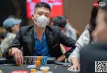 【EV扑克】APT越南丨主赛事B组198人次;越南 Luong Duy Hieu 领头-博狗扑克 蜗牛扑克 德州扑克跟我学
