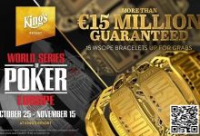 【EV扑克】简讯 | 2023 年 WSOP 欧洲和国际巡回赛赛程表已出炉-博狗扑克 蜗牛扑克 德州扑克跟我学