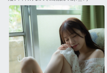 未歩なな(未步奈奈)：我觉得自己离TOP女优的目标还很远⋯-博狗扑克 蜗牛扑克 德州扑克跟我学