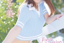 心陽のぞ美(心阳望美)出道作品IPZZ-112发布!比偶像更偶像的脸蛋!经验值几乎是0的超级新秀!-博狗扑克 蜗牛扑克 德州扑克跟我学