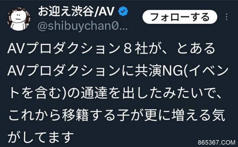 史上最激烈！8间事务所联合猛攻这家经纪公司！