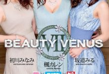 波多野结衣、木下ひまり(木下日葵)、尾崎えりか(尾崎惠梨香)共演作品PRED-435发布！痴女教师湿乐园！-博狗扑克 蜗牛扑克 德州扑克跟我学