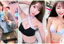 好白嫩!南韓「高顏值正妹」美乳視角好邪惡!超氣質「甜美外型」畫面逼死人啊…-博狗扑克 蜗牛扑克 德州扑克跟我学