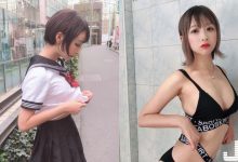 母湯安捏!超可愛日本JK「いとうさやか」當街掀制服,超火辣身材紅到台灣來啦~-博狗扑克 蜗牛扑克 德州扑克跟我学