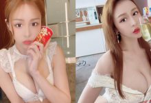 乳下不留情!「莉娜Lena」擠弄壯美雪奶猛攻弱點,男粉:「被妳征服才叫作死穴!」-博狗扑克 蜗牛扑克 德州扑克跟我学