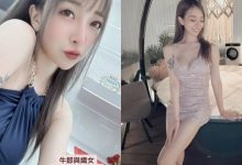 七夕不孤單!H奶甜心「嵐芯語」限動發福利,「白嫩南半球」露出!-博狗扑克 蜗牛扑克 德州扑克跟我学