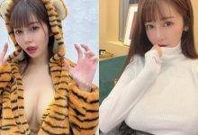 安希辣扮「巨乳大貓咪」慶祝新年,超兇猛「白嫩雙峰」半露,網友:那我要天天擼貓-博狗扑克 蜗牛扑克 德州扑克跟我学