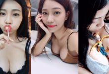 「女友系女神」爆乳口含棒棒糖好挑逗!總是不穿好衣服展現超壞脾氣!-博狗扑克 蜗牛扑克 德州扑克跟我学