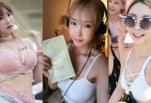 特調!正妹深V大露「深邃乳溝」,現調椰奶味道香濃,忍不住想點一杯!-博狗扑克 蜗牛扑克 德州扑克跟我学