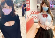 口罩要戴長輩要露!清新正妹大秀「白皙小蠻腰」,防疫期間也能辣到你受不了!-博狗扑克 蜗牛扑克 德州扑克跟我学