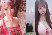 粉絲加 LINE 卻不回她訊息!通靈神女「甄馨」發文呼籲:真誠交友 OK?-博狗扑克 蜗牛扑克 德州扑克跟我学