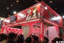 速報!日本「AV成人博覽會」玩超大!台灣男為國捐軀,彈藥庫被破壞了….-博狗扑克 蜗牛扑克 德州扑克跟我学