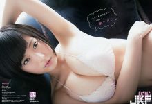 小隻馬巨乳美少女掌門人 RaMu大秀G奶戰鬥力UP!-博狗扑克 蜗牛扑克 德州扑克跟我学