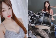 好兇的女鼓手!「嚴琪琪」多才多藝又火辣,爆乳直播彈琴都是小意思!-博狗扑克 蜗牛扑克 德州扑克跟我学