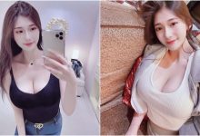 300萬人按讚!「大賣場超胸辣妹」洶湧事業線好狂!超迷人的萬惡視角引網友瘋傳-博狗扑克 蜗牛扑克 德州扑克跟我学