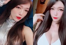 美艷型爆乳正妹Dancer「劉培」，自拍時E奶形狀太渾圓！-博狗扑克 蜗牛扑克 德州扑克跟我学