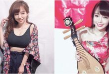 琵琶女神「丘涵」登總統府音樂會~「仙氣逼人」靠電視轉播又圈一堆粉!-博狗扑克 蜗牛扑克 德州扑克跟我学