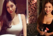 高學歷「甜美正妹」脾氣不太好!低調大露「雪白嫩乳」的兇猛身材!-博狗扑克 蜗牛扑克 德州扑克跟我学