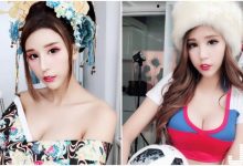 邪惡的爆乳花魁!政大火辣身材好養眼,還有超迷人長腿!-博狗扑克 蜗牛扑克 德州扑克跟我学