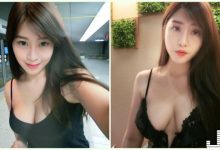 會壞掉啦!麥當勞豪乳妹「E奶碾壓」乳量超猛!各種「乳壓畫面」真的好羨慕又好殘忍…-博狗扑克 蜗牛扑克 德州扑克跟我学