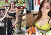 九份老街「性感奶妹」出沒!胸前「飽滿雙乳」害整條茶街都漂奶香啦!-博狗扑克 蜗牛扑克 德州扑克跟我学