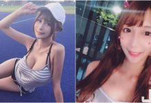 台北商圈「正妹髮型設計師」！飽滿美乳小背心擋不住，人正有才華誰受得了！-博狗扑克 蜗牛扑克 德州扑克跟我学