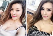 正妹D奶傲人美乳「事業線好吸睛」，惹火體態「長腿也辣翻」！-博狗扑克 蜗牛扑克 德州扑克跟我学