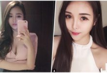 文化大學甜美人氣正妹!性感自拍「超兇模樣讓人著迷啊」!-博狗扑克 蜗牛扑克 德州扑克跟我学