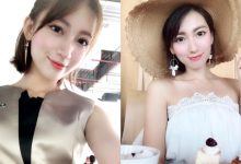 7-11女神根本是天仙!氣質美女「林彤彤Tung」白皙稚嫩玲瓏有緻,修長美腿迷人到難以忽視-博狗扑克 蜗牛扑克 德州扑克跟我学