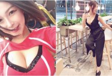 超級辣媽「CarolChen」看起來脾氣超差 日常願望是:快用工作填滿我-博狗扑克 蜗牛扑克 德州扑克跟我学