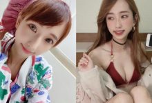 火辣護理師「兔兒Tutu」下班秒變身,「解放雪乳」超誘人-博狗扑克 蜗牛扑克 德州扑克跟我学