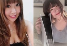 亞東醫院「巨乳醫檢師」發深夜爆乳福利!「雄偉雙峰」讓人好想被她採檢!-博狗扑克 蜗牛扑克 德州扑克跟我学