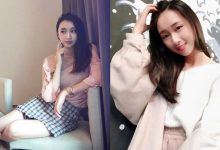 氣質不凡呀!清新才女「熙娜Sheena」白皙稚嫩的模樣,惹得哥哥們想上前保護!-博狗扑克 蜗牛扑克 德州扑克跟我学