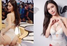 長腿小姐姐「夢夢MonMon」TRE泡錢湯大方展現渾圓美臀!-博狗扑克 蜗牛扑克 德州扑克跟我学