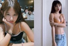 22歲「童顏巨乳港妹」身材太OP!「雪白雙球」形狀完美,網友怒讚:合法蘿莉!-博狗扑克 蜗牛扑克 德州扑克跟我学