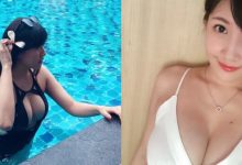 性感地方媽媽「楊子瑩 Miranda」上圍太豐滿 小孩一定吃很飽!-博狗扑克 蜗牛扑克 德州扑克跟我学