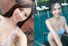 又是一陣花香!火辣正妹「茉莉Jasmine」的傲人雙峰,讓一眼望去人口水難收!-博狗扑克 蜗牛扑克 德州扑克跟我学