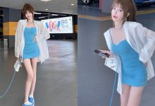 停車遇到「超細長腿辣妹」,藍色緊身裝「美腿好白嫩」!-博狗扑克 蜗牛扑克 德州扑克跟我学