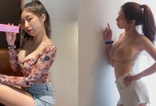 「巨乳甜心」頂車燈闖莒光園地,「甜笑藏凶器」讓國軍超暈-博狗扑克 蜗牛扑克 德州扑克跟我学