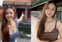 甜美韓妹「박선영」爆乳遊台灣 性感攻佔各大知名景點-博狗扑克 蜗牛扑克 德州扑克跟我学