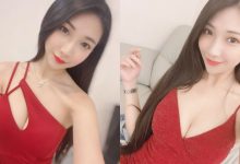 紅色的最辣！C奶正妹「小曖萱」發送福利，紅色禮服襯托「超白嫩深溝」！-博狗扑克 蜗牛扑克 德州扑克跟我学