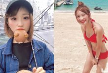 就愛看妳吃!吃貨型正妹「伊藤愛真」大口咀嚼吃相超可愛,萌寵視角讓男粉大喊凍未條~-博狗扑克 蜗牛扑克 德州扑克跟我学