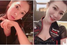 辣模戴雨凡「亮片裝」襯托白皙肌膚,174身高讓人氣直線飆升!-博狗扑克 蜗牛扑克 德州扑克跟我学