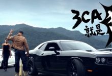 寶寶OUT!現在大家都在講「3CA就是狂」了啦~-博狗扑克 蜗牛扑克 德州扑克跟我学