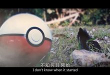 驚!香港繁華街頭竟成為《精靈寶可夢》格鬥道場-博狗扑克 蜗牛扑克 德州扑克跟我学