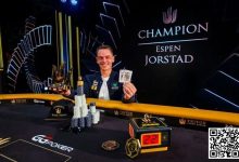 【EV扑克】神秘赏金赛:Phil Ivey不敌前WSOP主赛事冠军,屈居亚军……-博狗扑克 蜗牛扑克 德州扑克跟我学