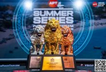 【EV扑克】APT越南丨系列赛总奖池 847亿越南盾(约2,550万);越南 Nguyen Hoang Long 拿下APT豪客赛-博狗扑克 蜗牛扑克 德州扑克跟我学